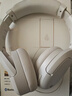 漫步者（EDIFIER）W830NB头戴式主动降噪蓝牙耳机 蓝牙5.4 96h超长续航 空间音效 双金标认证 晨曦白 实拍图