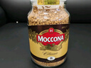 摩可纳（Moccona）经典8号冻干速溶黑咖啡200g瓶装 深度烘焙进口拿铁美式冷萃0脂0糖 实拍图