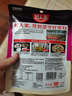 好人家老坛酸菜鱼调料  严控工艺1袋煮1斤鱼一料多用调料220g  实拍图