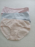 都市丽人内裤女纯棉简约舒适女士中腰三角内裤4条装3KHA05 实拍图