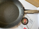 tescoma捷克 石面不粘平底煎锅 少油烟煎蛋煎牛排电磁炉燃气灶通用26cm 实拍图