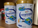 伊利中老年高钙低脂奶粉 中老年奶粉 成人奶粉 营养品 早餐 富硒 850g 实拍图
