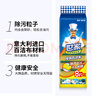 世家百洁布10.5*8.5*2.5CM*8片意大利进口厨房去油污刷锅洗碗海绵擦 实拍图