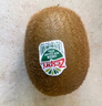 佳沛（zespri）绿奇异果 优选大果12粒单果约113-135g  水果 猕猴桃 实拍图