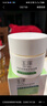 玉泽（Dr.Yu）皮肤屏障修护专研保湿霜50g（舒缓敏感肌 乳液面霜补水保湿 ） 实拍图