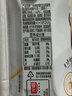 光明 研简0蔗糖酸奶200g*20家庭量贩装（新老包装随机发货） 实拍图