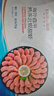 京东超市 海外直采熟冻腹籽北极甜虾3斤 大号(80-100规格) 解冻即食 自营 实拍图
