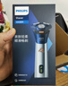 飞利浦（PHILIPS）电动剃须刀新一代旋风1系刮胡刀 风驰切剃3D浮动刀头 送老公 送男友 父亲生日礼物 国家补贴 实拍图