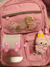 靓宝宝库洛米三到六女孩小学生减负护脊大容量一年级二女童轻便儿童书包 大号粉色(适合3-6年级) 实拍图