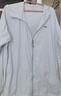 李宁骑行防晒衣男女夏季防紫外线冰丝薄款透气连帽防晒服户外外套 实拍图