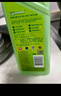 斧头花茶护肤洗洁精1.18kg*2瓶茉莉茶香祛油不伤手 实拍图