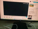 泰坦军团 27英寸 144Hz高刷办公更护眼 IPS液晶屏 HDR硬件低蓝光 可壁挂可外接笔记本电脑显示器 H27T1C 实拍图