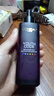 欧莱雅黑精华75ml面部精华液抗皱紧致补水保湿护肤品化妆品生日礼物 实拍图