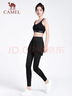骆驼（CAMEL）弹力假两件健身裤女高腰紧身跑步长裤 Y23BA4L0029A 幻影黑  XL 实拍图