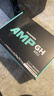 追风者AMP GH金牌850W全模组电脑机箱电源(ATX3.1/PCIe5.1/12V-2x6 /日系电容/5080显卡） 实拍图