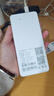 影腾随身wifi三网通用无线wi-fi6免插卡移动联通电信无限制流量便携式4G网卡高速随行网络2025款5GHF 【三网通6000毫安充电款】+续航翻倍全国通用 实拍图