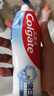 高露洁（Colgate）健白防蛀牙膏 200g  双效配方新老包装随机发货 实拍图