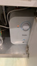 海尔（Haier）国家补贴20%小厨宝电热水器 EC5FA好水质一级能效节能1750W速热家用储水式厨房台下小型安全热水宝 实拍图