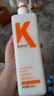 KONO卡厘洋甘菊洗发水控油蓬松去屑止痒留香500ml*2洗头露膏男女士 实拍图