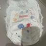好奇金装宝宝成长裤超薄透气宝宝训练裤尿不湿婴儿尿裤 成长裤XXL34片 实拍图