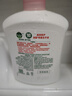 滴露（Dettol）洗手液消毒抑菌滋润500g+500g补充装儿童家庭护手替换 实拍图