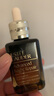 雅诗兰黛小棕瓶精华液50ml护肤品修护抗老露化妆品情人节礼物 实拍图
