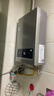 海尔（Haier）【MODEL】13升燃气天然气热水器家用 低水压启动【国家补贴15%】节能速热 上门安装13MODEL(12T)U1 实拍图
