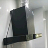 创维（Skyworth）欧式顶吸抽吸排油烟机家用T型变频大吸力以旧换新家电国家补贴20%一级能效自净清洗Y019可配燃气灶 实拍图