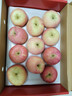 京鲜生 烟台红富士苹果 净重5斤  单果190g起 水果礼盒 实拍图