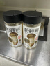松鲜鲜松茸调味料100g*2瓶【减钠29% 0添加】可代替盐鸡精炒菜煲汤调味 实拍图
