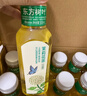 农夫山泉 东方树叶乌龙茶500ml*15瓶无糖茶饮料0糖0脂0卡整箱装解渴饮品 实拍图