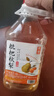 浙一家 枇杷秋梨米酒2.5L 6度 微醺糯米酒甜酒花果酒 湖州老字号 实拍图