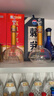 西凤酒 华山论剑20年 52度 500ml 单瓶装 凤香型白酒  实拍图