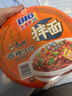 康师傅 方便面 BIG干拌面 香辣牛肉面144g*12盒  泡面整箱速食 方便食品 实拍图