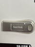 闪迪（SanDisk）128GB USB3.2 U盘 CZ74 读速高达400MB/s 金属高速u盘 安全加密 学习办公投标大容量优盘 实拍图