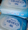 洁柔EDI纯水湿巾80抽*6包大码200*150八道净化洁肤柔婴儿湿纸巾无酒精 实拍图