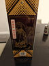 郎酒郎牌郎酒 白酒 酱酒  53度 1000ml*1 单瓶装 自享赠礼 口粮酒 实拍图