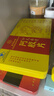 内廷上用北京同仁堂阿胶块250g东阿县阿胶片补气血增强免疫力送礼物女性 实拍图