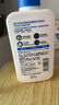 适乐肤（CeraVe）【张凌赫同款】保湿润肤C乳236ml(补水修护身体乳液面霜男女护肤) 实拍图