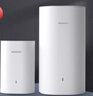 华为路由器Ax3pro new高配穿墙王WiFi6+路由器千兆家用无线路由器5G双频7大户型mesh组网全屋wifi电竞 Ax3标准版【海思双核3000M+千兆网线】 晒单魔方插座/红包2选1 30天免费试用 实拍图