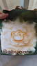 babycare金山茶花拉拉裤XXXL24+3片(＞17kg)婴儿尿不湿超薄透气轻柔花苞裤 实拍图