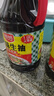 厨邦酱油 鲜味系列 生抽 【黄豆酱油】1.9L*2 酿造酱油 超值装 实拍图