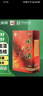 仲景 国公酒 500毫升/瓶 散风祛湿 舒筋活络 关节疼痛沉重屈伸不利手足麻木腰腿疼痛 非鸿茅药酒 实拍图