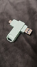 飞利浦（PHILIPS）128GB Type-C USB3.2 双接口手机U盘 61UT-D薄荷绿 高速读写 商务办公学习耐用优盘 实拍图
