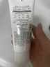 SANA日本原装进口豆乳洗面奶男女深层清洁温和补水控油洁面乳150g 实拍图