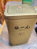 张一元茶叶茉莉花茶毛尖冷泡浓香型伴手茶礼送礼品特种200g金罐热门商品 实拍图