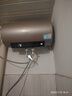 海尔（Haier）国家补贴20%电热水器60升 PD3 金刚无缝胆终身免换镁棒一级能效节能省电储水式大水量家用京东自营 实拍图