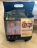 鲜京采 国产原切牛肉卷400g*3 生鲜牛肉 火锅食材 牛肉片 京东自有品牌 实拍图