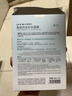 自然堂面膜 喜马拉雅植物补水保湿面膜 舒缓修护提亮收敛毛孔护肤品男女 【HOT推荐】植物面膜 30片 实拍图