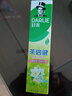 好来（DARLIE）(原黑人)茶倍健茉莉白茶牙膏清新口气健齿护龈140g新旧随机发货 实拍图